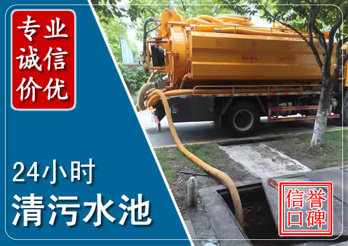 索县化粪池清掏时人工与自动化哪个更好？清掏时有哪些要求？